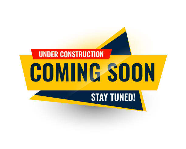 Website în construcție
